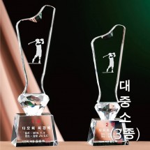 일등 크리스탈 트로피