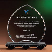 로프 하트 크리스탈 블랙 상패