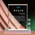 [1328] 사각 세움 컬러 크리스탈 상패