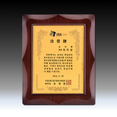 봉황 무늬 에칭판 우드 상패
