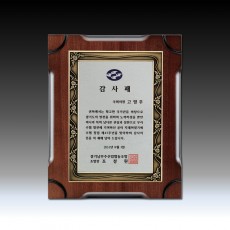 넝쿨 장미 은장 칠보 엔틱 짤프 사각 우드 상패